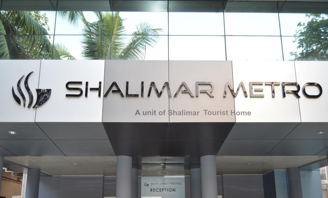 Hotel Shalimar Metro Kochi Zewnętrze zdjęcie